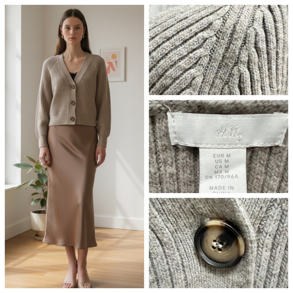 Rib Knit V Neck Button Cardigan Women's Beige Taupe Cotton Medium Preppy Minimal